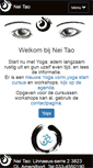 Mobile Screenshot of neitao.com